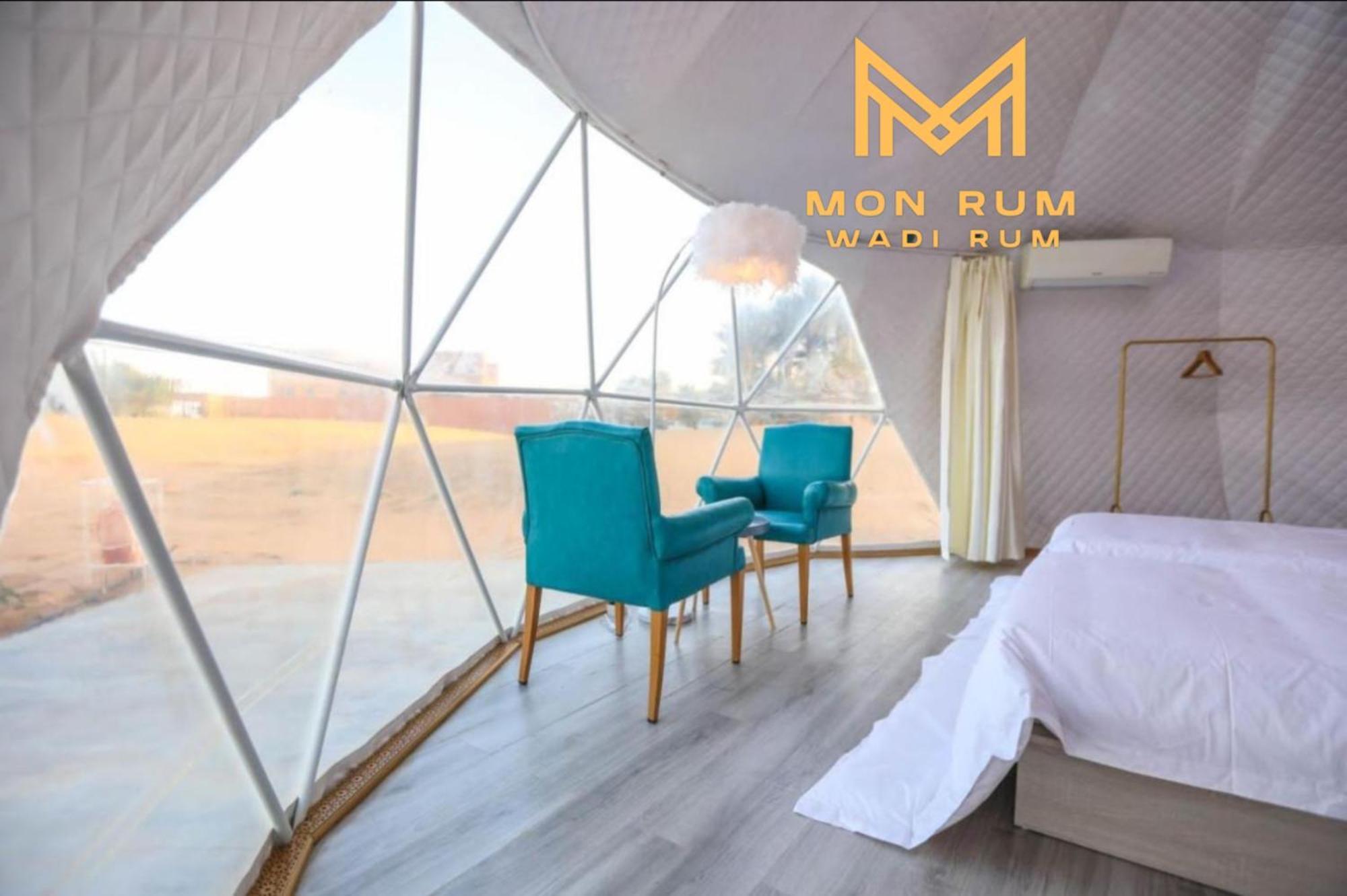 Luxury Enjoyment Point Bubbles Camp Bed & Breakfast Wadi Rum Exterior photo