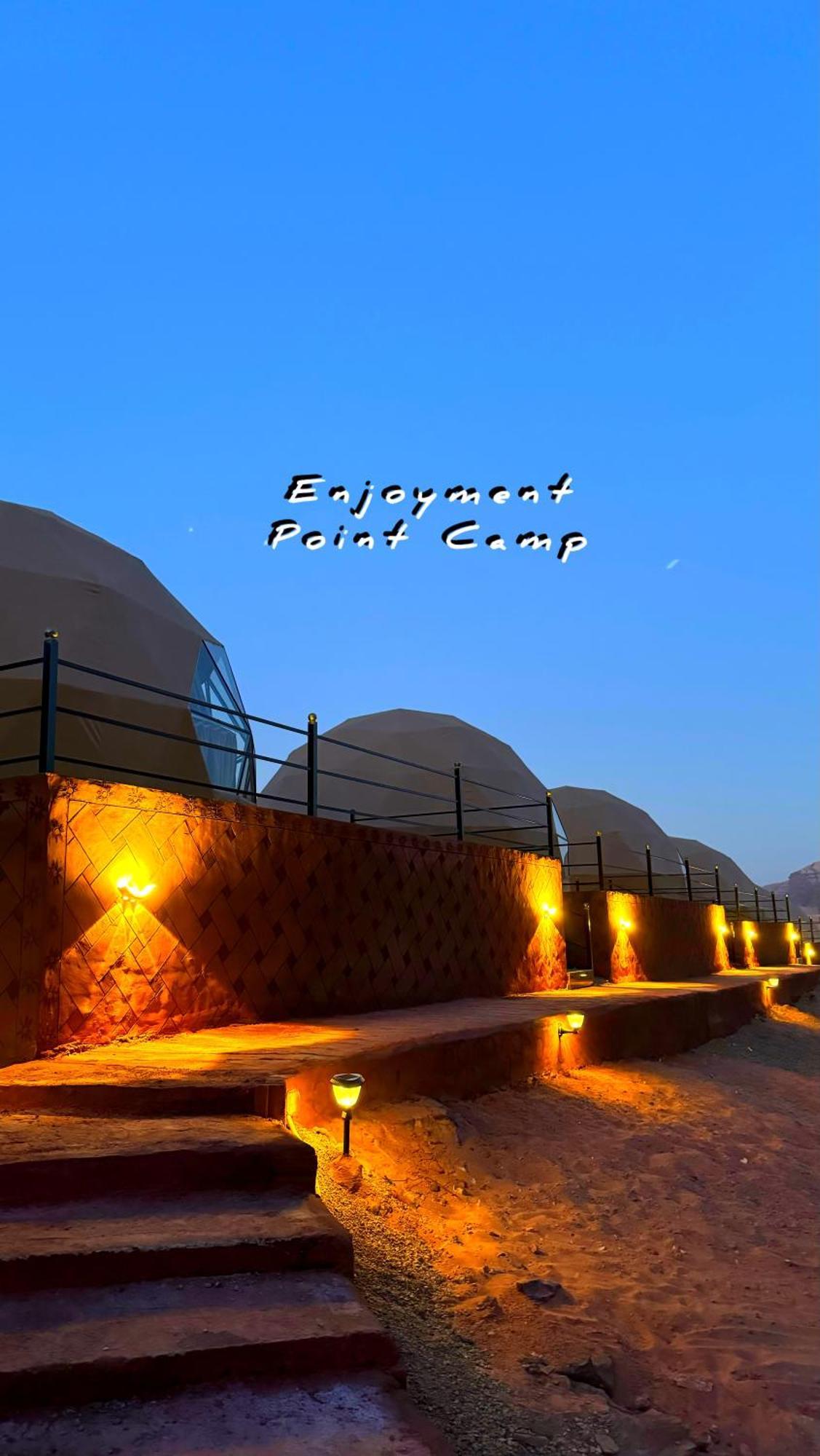 Luxury Enjoyment Point Bubbles Camp Bed & Breakfast Wadi Rum Exterior photo