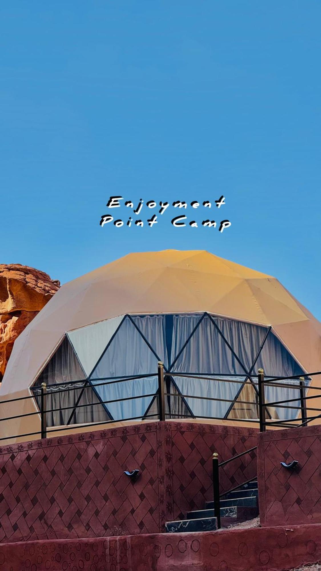 Luxury Enjoyment Point Bubbles Camp Bed & Breakfast Wadi Rum Exterior photo